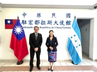 El Secretario de Salud se reunió con la señora Embajadora Extraordinaria y Plenipotenciaria de la República de China (Taiwán)